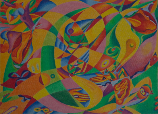 Руки